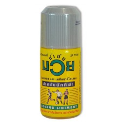 120ml Muay Thai Liminet Oil